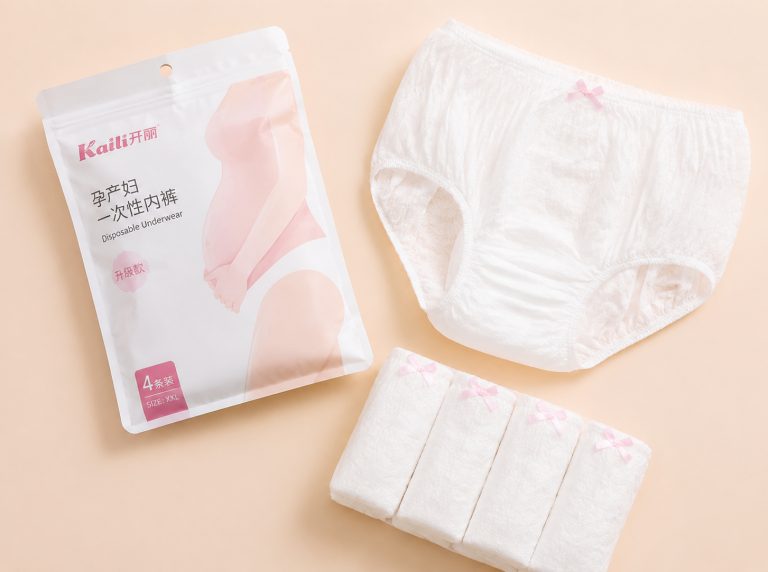 镇江纯棉高腰孕妇一次性内裤